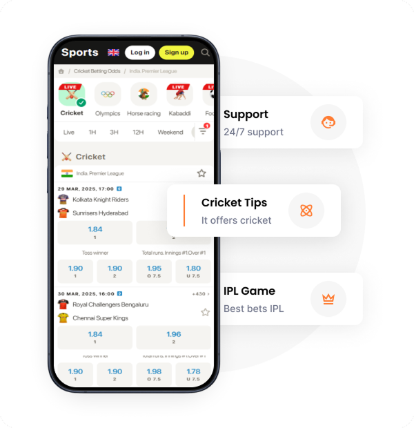 IPL mobile app interface